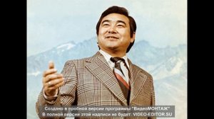 Ескендір Хасанғалиев - БОЗТОРҒАЙЫМ