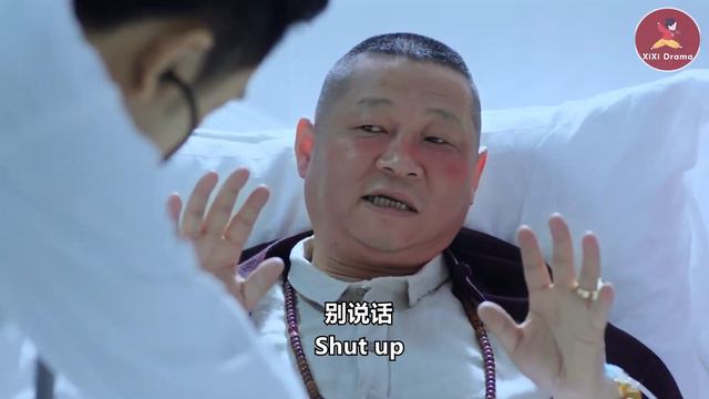 老頭把臉紅硬說成祥瑞，到處招搖撞騙，不料男醫生一眼斷定這是癌，老頭當場傻眼！ep27
