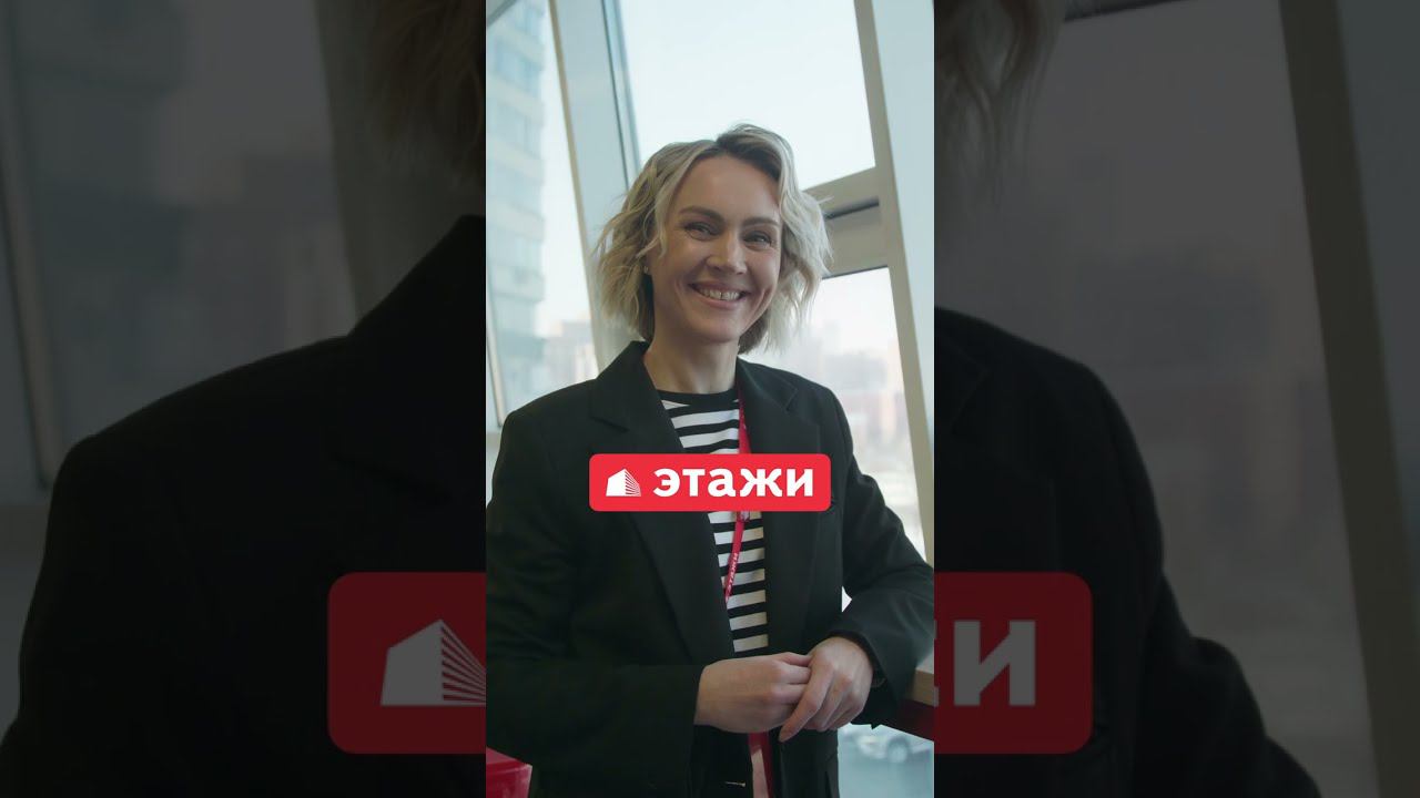 Специалист по недвижимости Абросимова Лилия