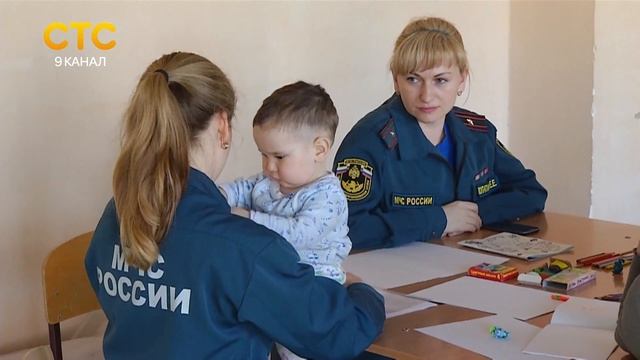 Пункты временного размещения