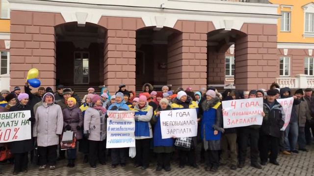 Пикет работников ИжГЭТ - 2 смотреть онлайн