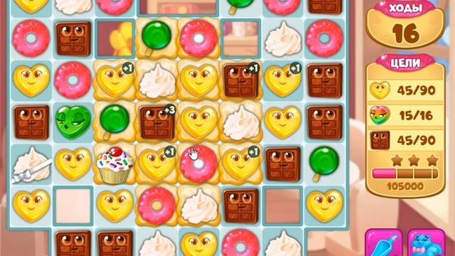 Свадьба 28 уровень [Долина Сладостей бонусный мир] - Wedding Level 28 смотреть онлайн