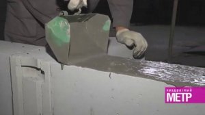 Надо ли утеплять газобетонный Твинблок D400?