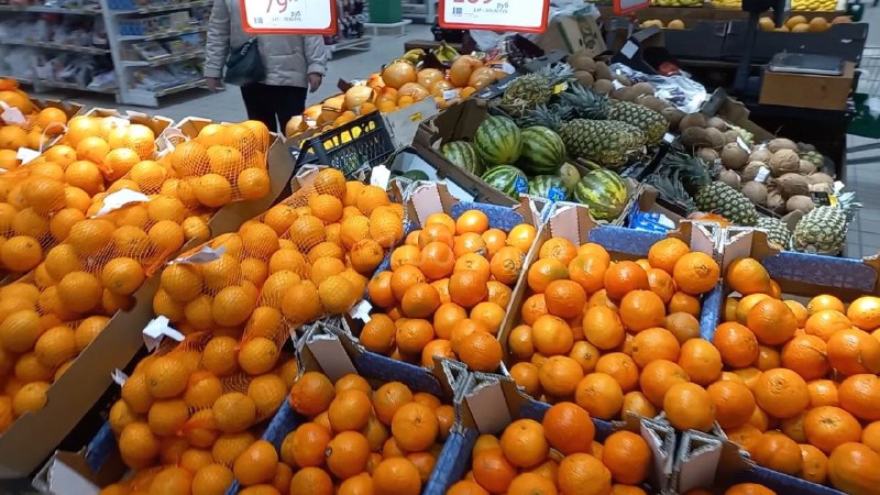 Краснодар - ? магазин Ашан - цены на продукты?  - 15.01.2023