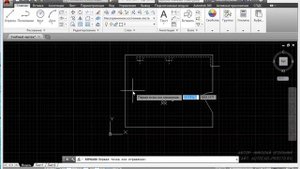 Основы проектирования электрических сетей в AutoCAD. Подводим электрический кабель