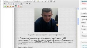 Как размещать аудио в Интернете?