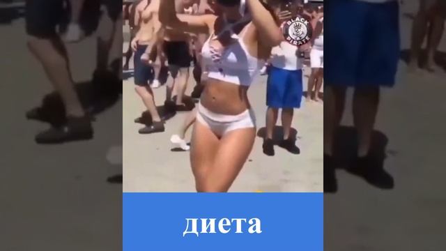 Морячка