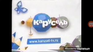 анонсы канала карусель лето 2014