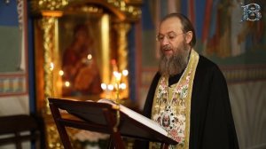 Последование ко Святому Причащению | Молитвенное правило с митрополитом Антонием (Паканичем)