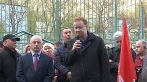 Встреча депутата от КПРФ Дениса Парфенова с жителями по улице Корнейчука