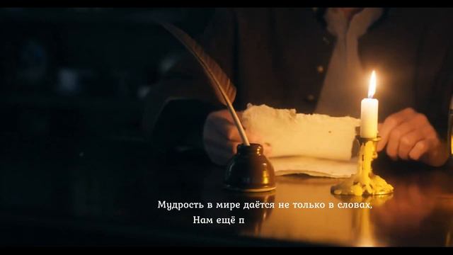 Урок из пары строк. 58 смотреть онлайн