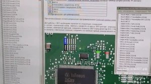 Прошивка sim2k250 через combiloader