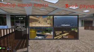 Играю в EVADE в РОБЛОКСЕ!!! ??? #roblox #evade #funny #games #play