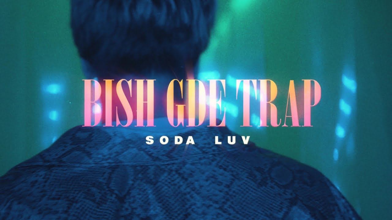 Soda luv песни. Soda LKUV. Soda Luv бищ где трэп. Soda Luv мерч. Soda Luv 2020.