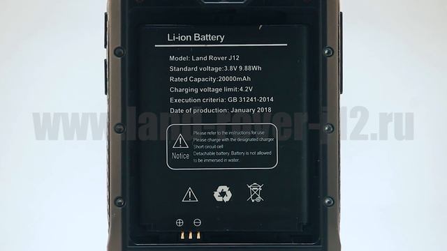 Новинка! Самый выносливый смартфон в мире от Land Rover! Land Rover J12