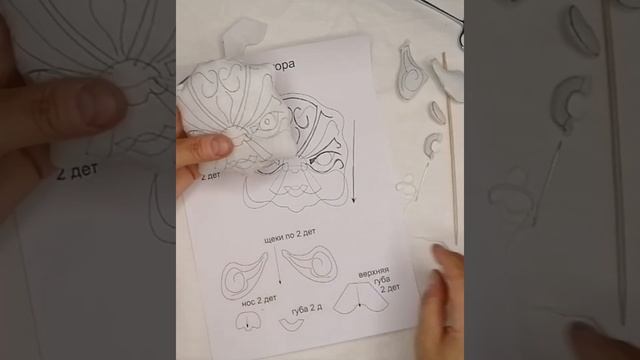 мандрагора смотреть онлайн