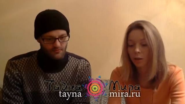 Шаманизм и шаманские практики (часть 1/2) (Архив 2010-2012 годов)