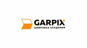 Тема 8. Протокол HTTP