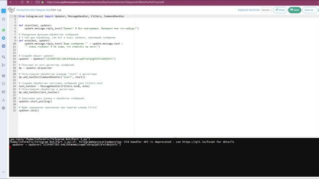 Telegram Bot на Python | Часть 2. Выкладываем телеграм-бота на сервер и запускаем его