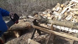 Электропила Цепная Для Дома - Intertool