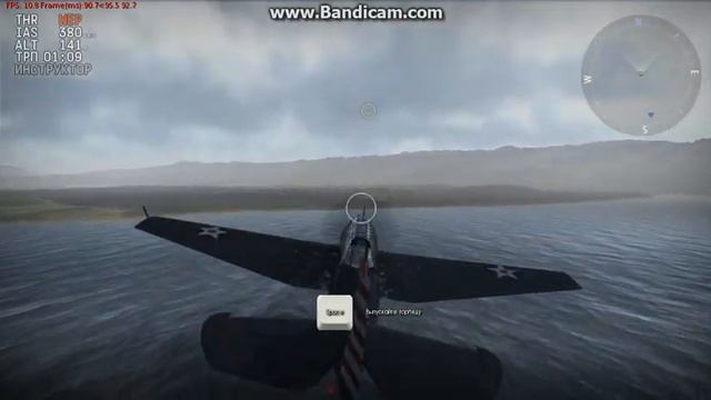 Мокрое дело:Часть первая,ТОРПЕДЫ ЕБ%#-War Thunder