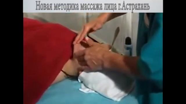 Медовый массаж лица смотреть онлайн