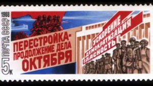 Юрий Волщуков - Страшный сон