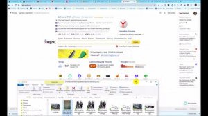 Как выделить и сохранить текст из картинки