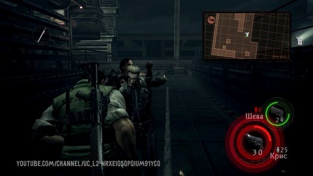 Прохождение. Resident Evil 5 (2009). Глава 6-3. Палуба мостика. (1080p, 60 fps) [PC]