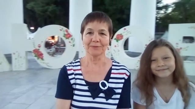 Праздник Семьи, любви и верности. Маргарита Кузнецова смотреть онлайн