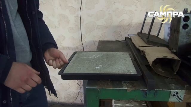 Формы для тротуарной плитки (Краш-тест) смотреть онлайн