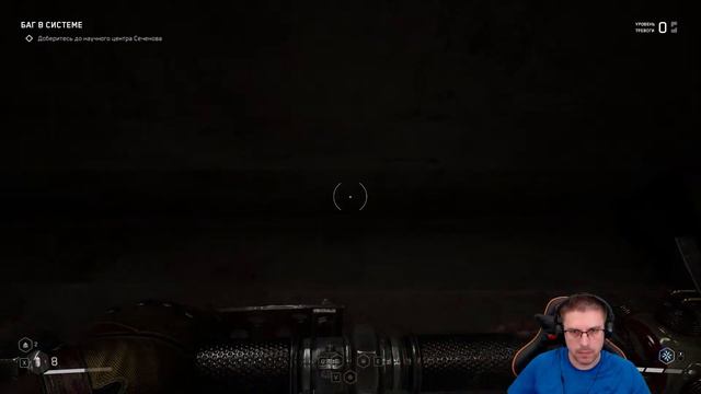 Полигон №10 - что бы ему пусто было!!!! - Atomic Heart (Атомное Сердце) - Прохождение - 10 смотреть онлайн