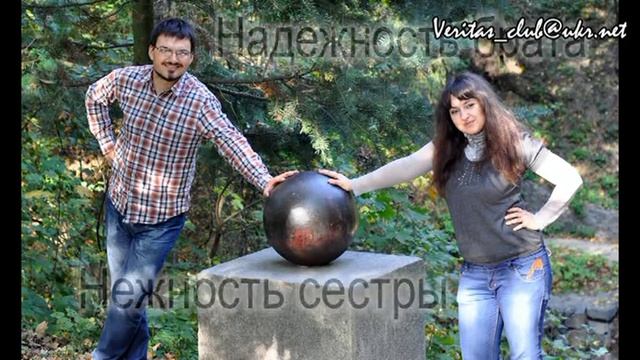 Старший брат младшая сестра смотреть онлайн