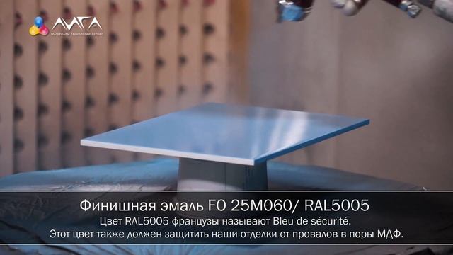 231. Отделка МДФ с открытыми порами)))) Отделка вин и отделка фейл. смотреть онлайн