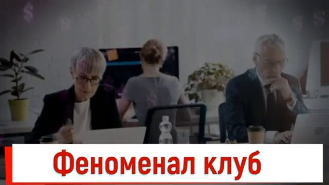 Токен, всегда растущий в цене смотреть онлайн