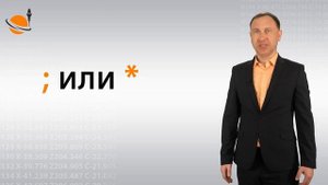 ОБУЧЕНИЕ ЧПУ - УРОК 12 - СОЗДАНИЕ УП НА ПК _ Программирование станков с ЧПУ и ра
