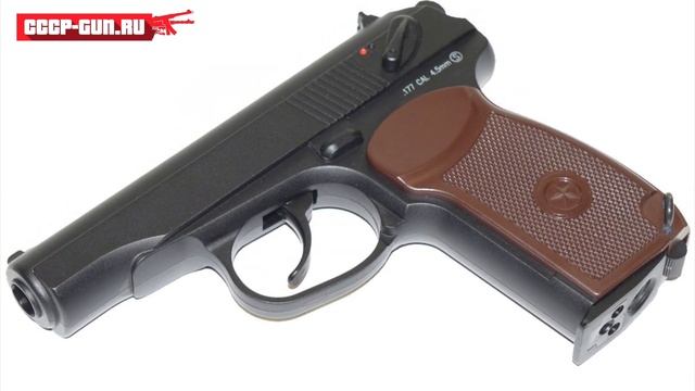 Пневматический пистолет Swiss Arms ПМ ( Видео - Обзор ) смотреть онлайн