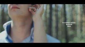 Я так долго искала тебя средь толпы видео, love story ONLY HD