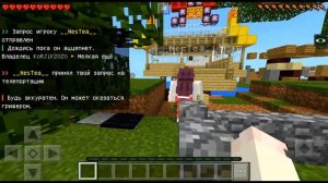 МОЯ ДЕВУШКА ИЗМЕНИЛА МНЕ С ДРУГИМ (Анти-Измена Шоу Minecraft PE) майнкрафт ИЗМЕНИТ ЛИ МНЕ ? ПРОВЕРК