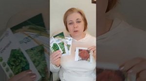 Эти сорта САЛАТА И ШПИНАТА  буду сажать в  МАРТЕ 2023  году. Самая ранняя ЗЕЛЕНЬ В ТЕПЛИЦЕ