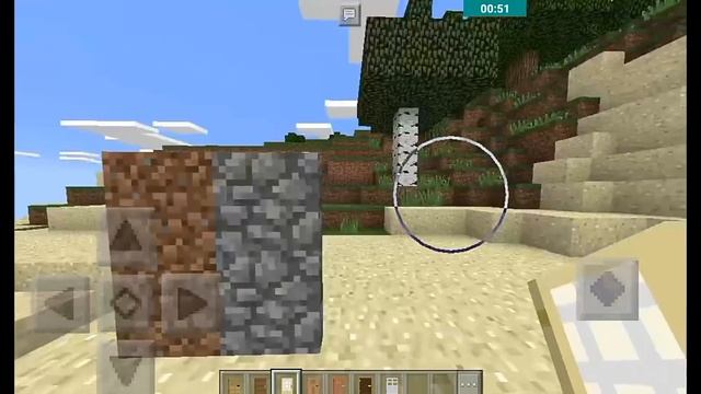 ДВЕРИ ИЗ ЗЕМЛИ В МАЙНКРАФТ ПЕ 1.0.0 1.0.2