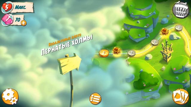 Angry Birds 2 для Android и iOS смотреть онлайн