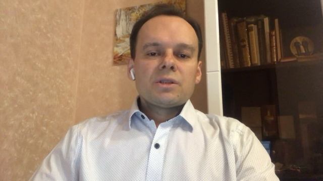 Выявление и основы расследования АП, отнесенных к компетенции таможенных органов смотреть онлайн