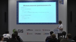 #Backend Дмитрий Пацура. Phalcon/Zephir. Сладкое будущее: Phalcon и Zephir