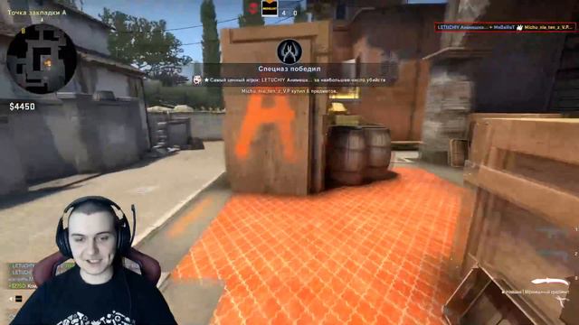 ПОМОЖЕТ ЛИ МНЕ ТАЩИТЬ ЭТОТПРИЦЕЛ?ПРИЦЕЛ ZyWoO +100 К СКИЛУ! смотреть онлайн