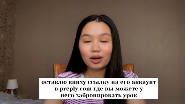 Как я выучила итальянский язык за год до уровня B1, Моя история изучения итальянского