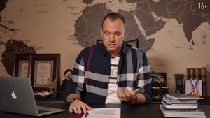 Как не тратить деньги, которые накопил? Как распоряжаться деньгами //16+