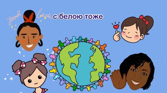 Детская христианская песня | Рыбки в воде