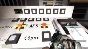 Гмод карта Чернобыльской АЭС☢️