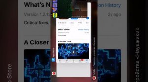 🔥100% СПОСОБ КАК ПОИГРАТЬ В TERRARIA На IOS СОВЕРШЕННО БЕСПЛАТНО 🔥Способ 2020